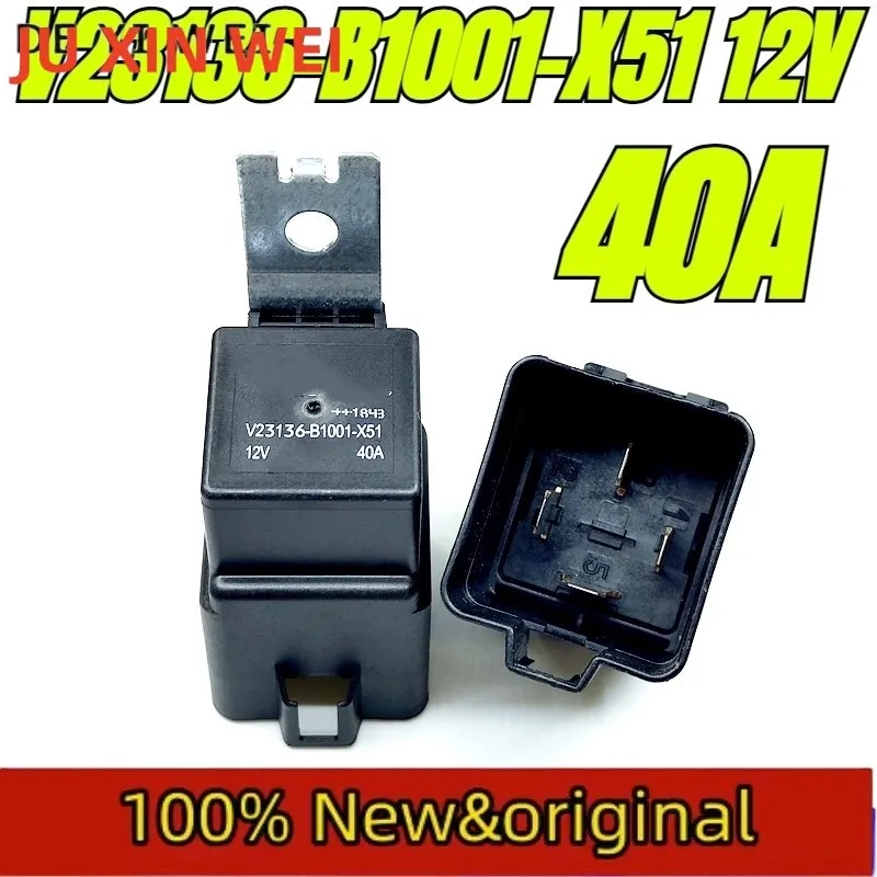 （Brand New Original）1pcs/lot 100% original genuine relay:V23136-B1001-X51 12V 40A 4pins 896H-1AH-D1SW-R1 Automotive relay