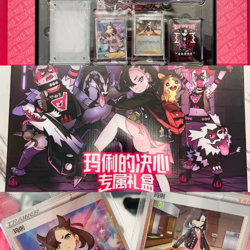 

Оригинальный подарочный набор Pokemon PTCG Marnie's Resolution, эксклюзивный набор для китайской карточной игры, коллекционный набор с аниме-персонажем Марни.