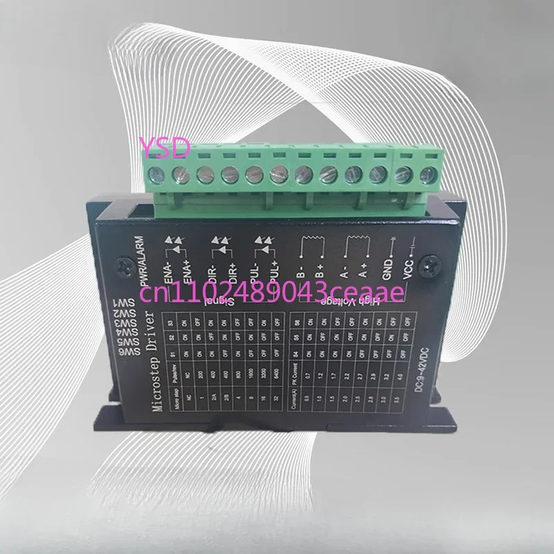 YQD-42 Upgrade 42 Stepper Motor Digital Medium and Low Voltage Stepper Motor Driver 32 Subdivision Stable Performance