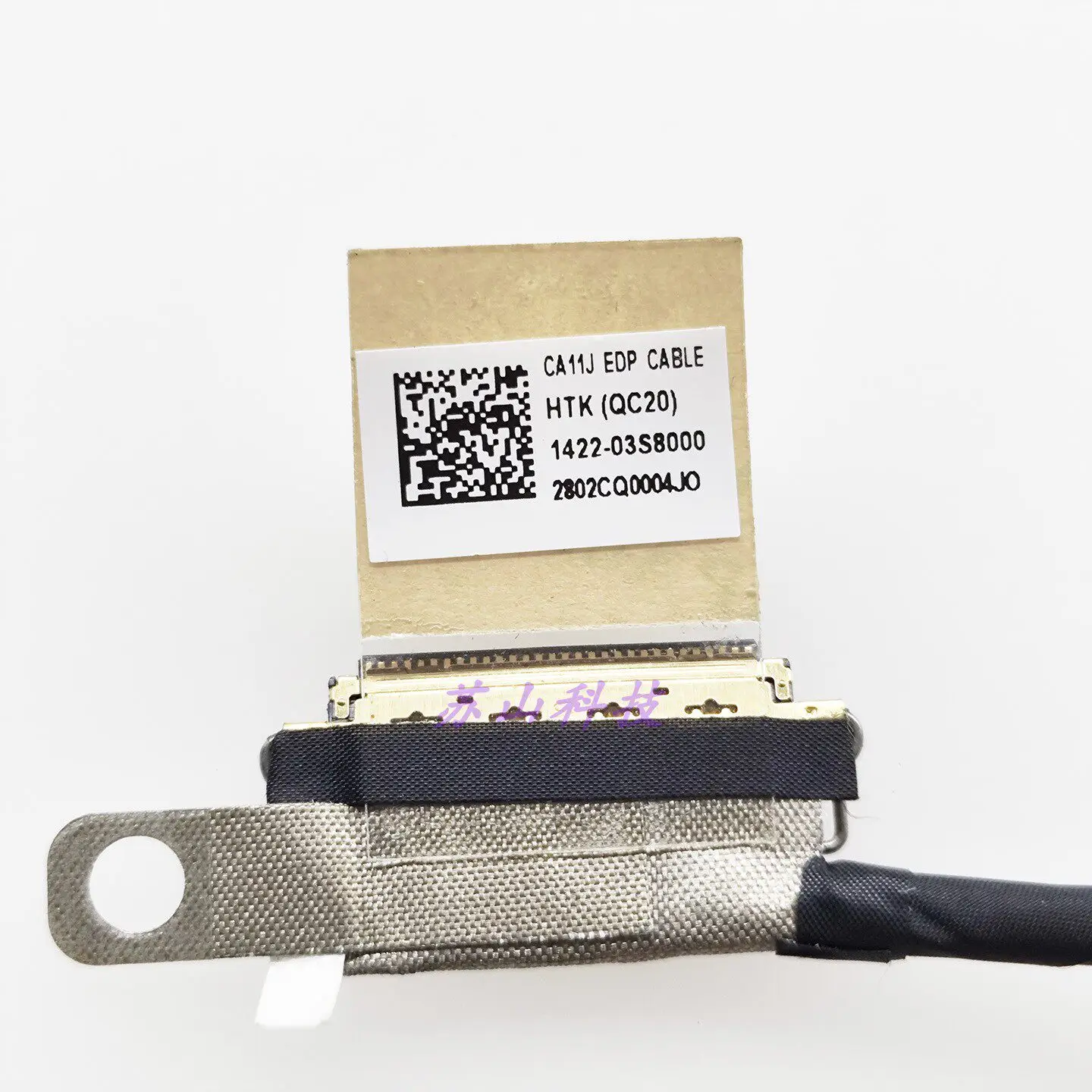 Applicable,for ASUS CA11J EDP display cable, screen cable 1422-03S8000