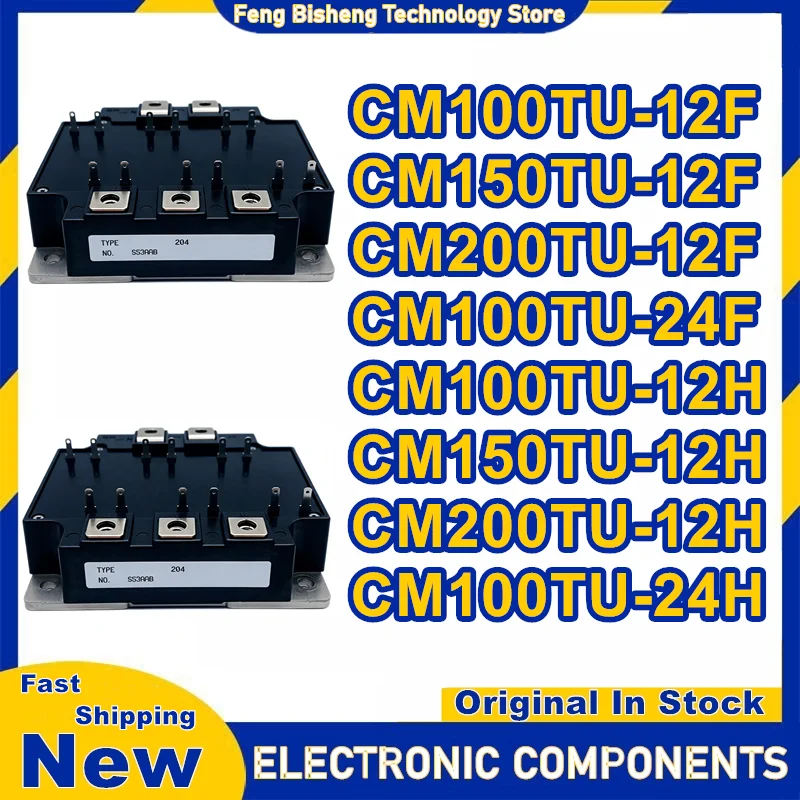CM100TU-12F CM150TU-12F CM100TU-24F CM200TU-12F CM200TU-12H CM100TU-12H CM150TU-12H CM100TU-24H NEW MODULE