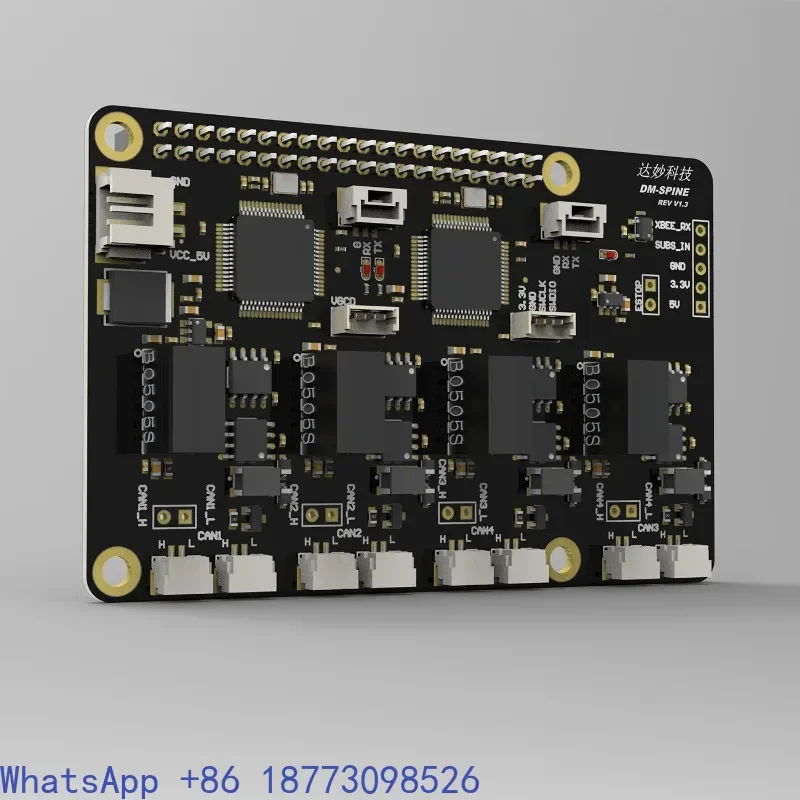 Mit Spine Board Spi…