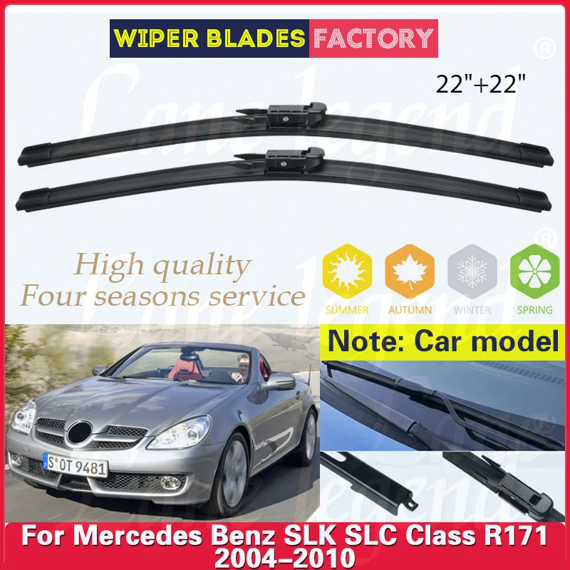 

Car Wiper Blades For Mercedes Benz SLK SLC Class R171 2004-2010 Soft Rubber Front Windshield Rain Brush Auto Accessories 22"+22"