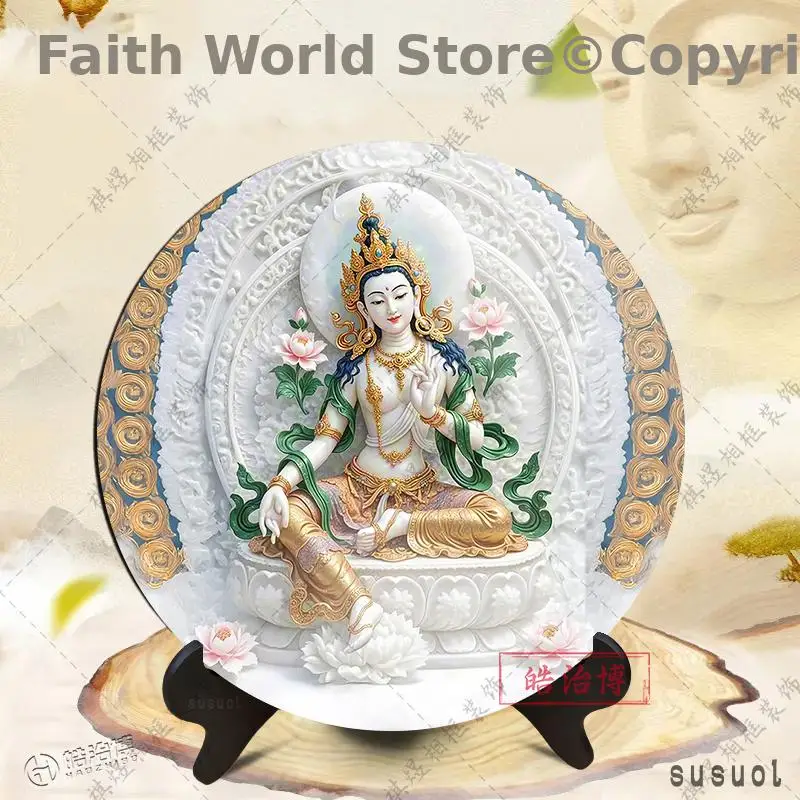 

Buddhism item merciful tara Bodhisattva auspicious Mandala Mantra Scripture display family protection monk Buddhist worship