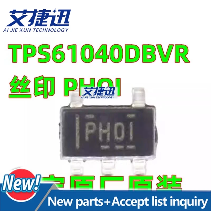 100pcs/lot TPS61040DBVR SOT23-5 chips Electronic components