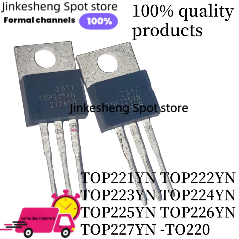 5 piece quality products TOP221YN TOP222YN TOP223YN TOP224YN TOP225YN TOP226YN TOP227YN TO-220  Ready to ship