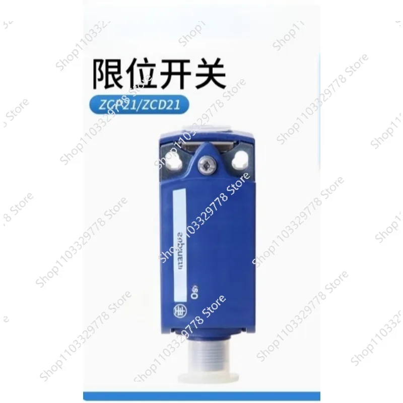 

Travel limit switch ZCD39