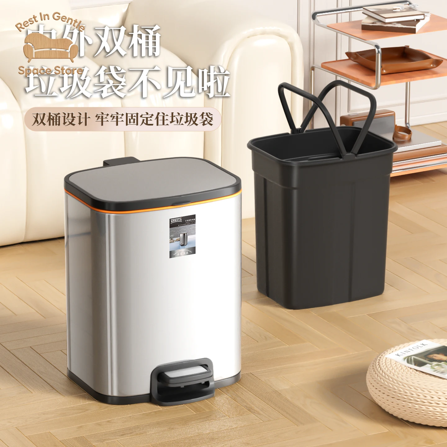 steel trash can foot-operated household living room high value 2025 new personalized creative paper basket square large