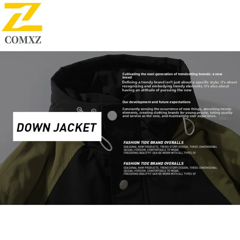 COMXZ أسفل سترة الرجال المعيار الوطني 50% الأبيض بطة أسفل عمال مقنعين الكورية نمط مقاوم للماء سترة واقية تسلق دعوى #6