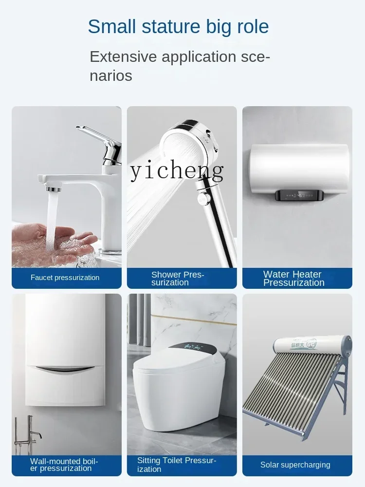 سخان مياه 24 فولت مضخة معززة خاصة منزلية صغيرة مضخة مياه الصنبور الحرارية مضخة الضغط التلقائي الشمسية