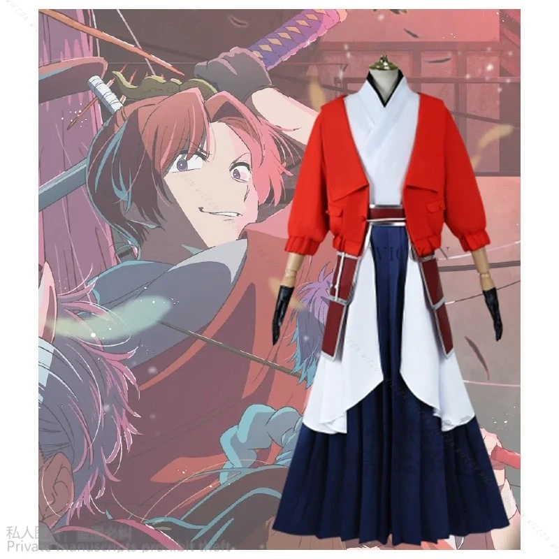 

2024 New Anime Oshi No Ko 2 Himekawa Daiki Cosplay Costume Wig Japanese Kimono Uniform Cos Anime Party Boy Men Outfit Suit