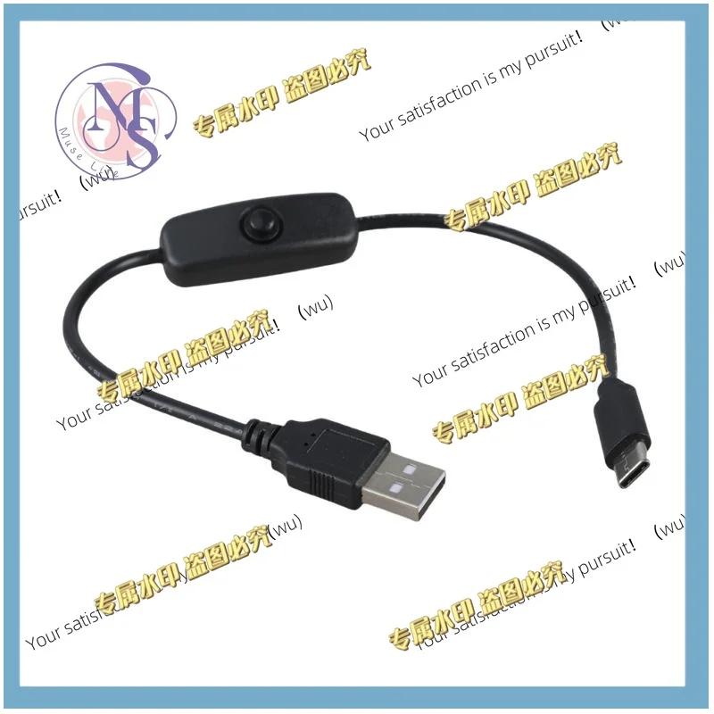 3pcs USB A to Type C power cable with switch for 5V devices such as fans, desk lamps, and LED strips