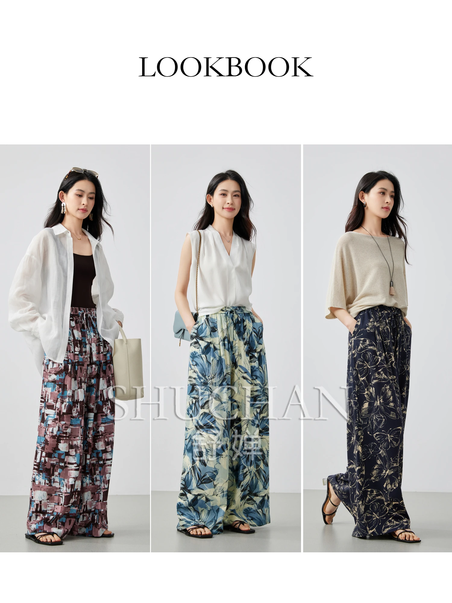 플랜트앤플라워스 2025 고품질, 해피 홀리데이, 통기성 좋은 린넨 밴딩 허리 캐주얼 와이드 팬츠 여성 25 여름