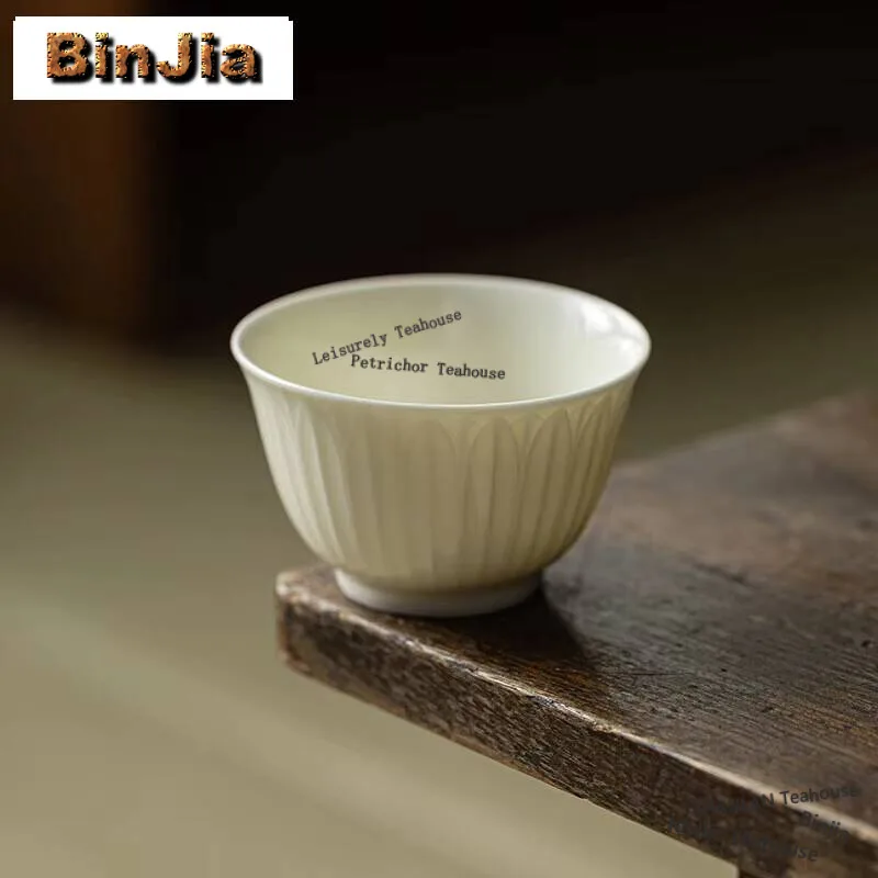 

120ml Apricot White Glazed Porcelain Teacup Lotus Petal Wide Mouthed Tea Bowl Master Single Cup Meditation Cup Kung Fu Tea Set