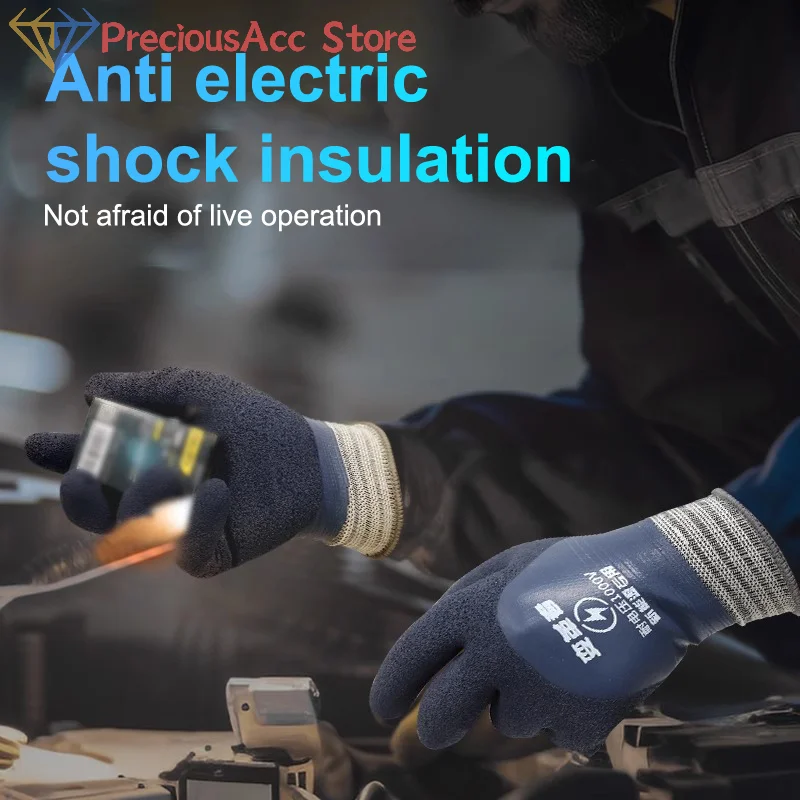 1Pair 1000V Rubber Insulating Gloves, Electrical Safety Hand Protection for Wiring Maintenance, Home Service Construction Work