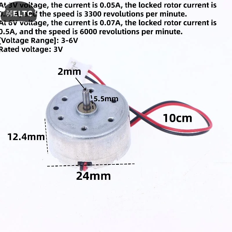 1/2PCS 300 Motor DC3V-6V Micro Generator Silent Motor Solar Powered Motors For Radio Tape Recorder Optical Disk Drive 300 Motor