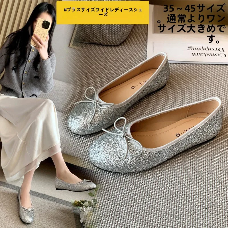 soft-surface-flat-bottom-ballet-flats-for-women-summer-autumn-winter-spring-round-toe-shiny-sequin-casual-fashion-shoes