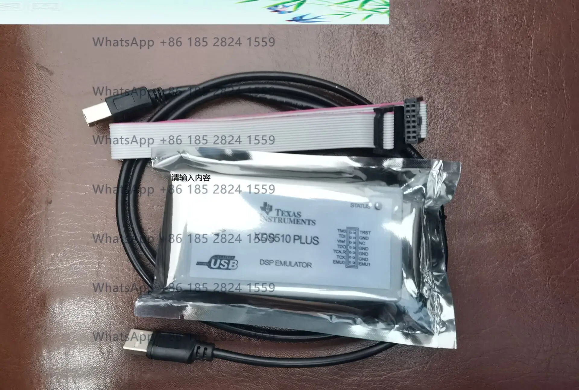 New DSP Emulator XDS510 PLUS DSPemulator TICCS3.3  DSP Download Cable
