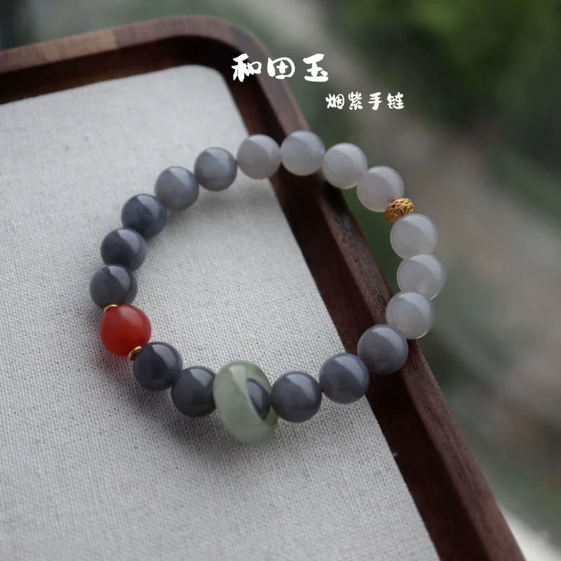 Natural Hetian Jade Smoky Purple , New Style Gradient Color Round Bead Handheld Bracelet