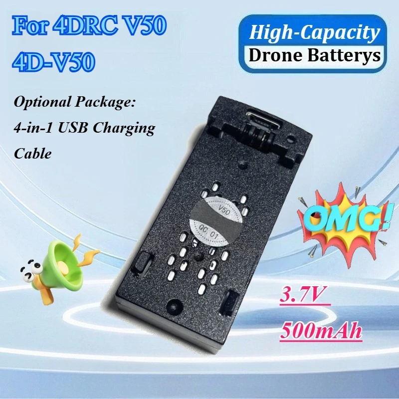 

High Quality 3.7V 500mAh Drone Battery for 4DRC V50 4D-V50 RC Foam Fighter Jet Bomber Airplane Spare Parts Drone Accessory