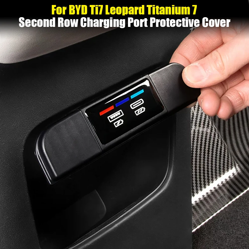 

For BYD Ti7 Leopard Titanium 7 Car Back Row USB Charging Port Protective Cover Modified Dustproof Seal Interior Accessories