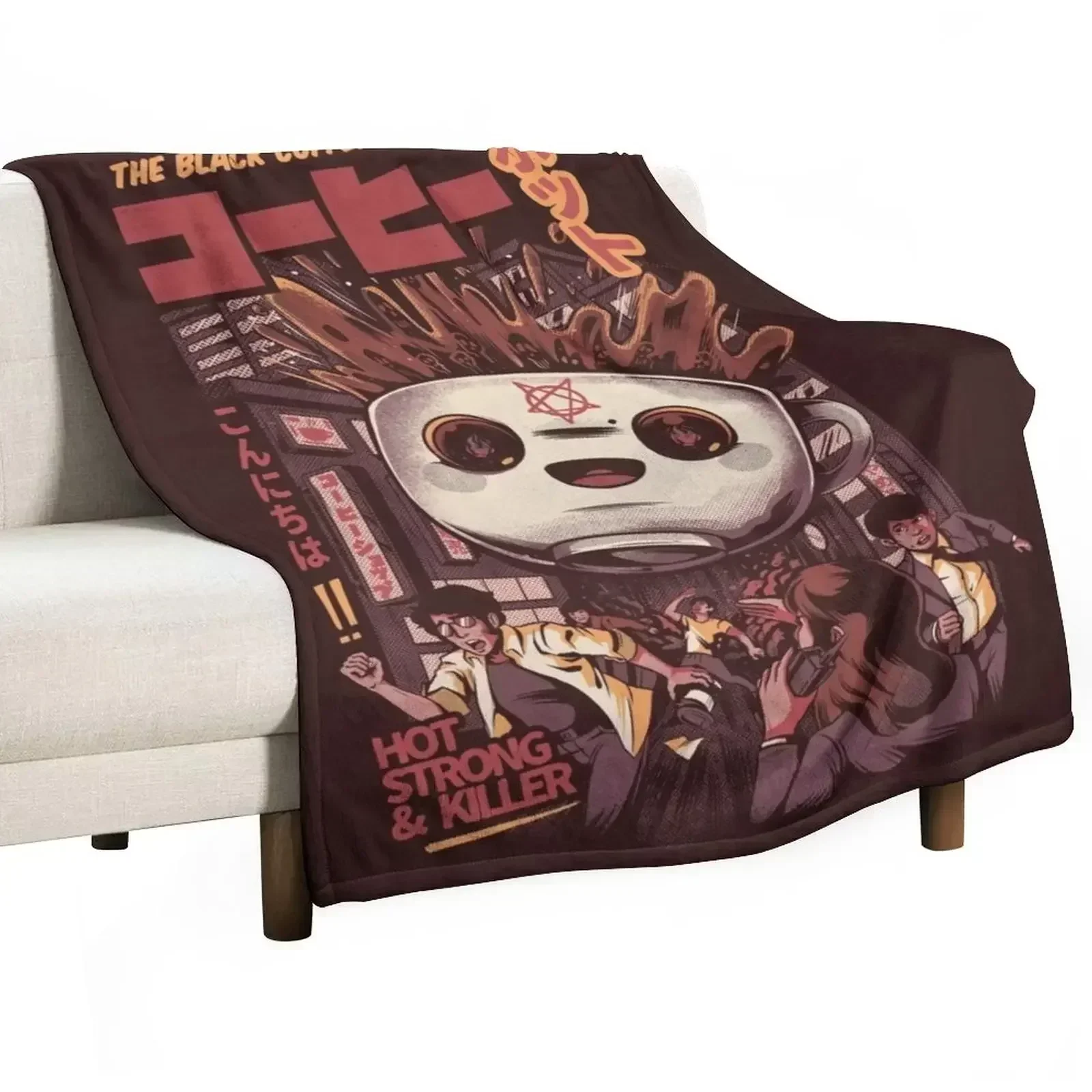 

Black magic coffee Throw Blanket Shaggy Furry Soft Blanket for Bedroom Living Room