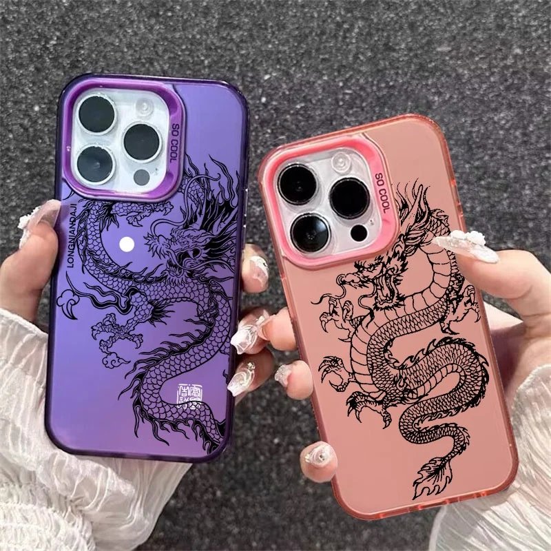 Carcasa con patrón de dragón Retro para IPhone 11 12 13 14 15 16 Pro Max Plus Mini XR X XS Max 7 8 Plus 16E, funda dura IMD con láser