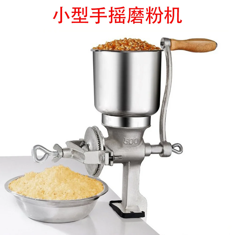 Small hand crusher mill mill household grinder smashing peanut corn manual electric household grinder