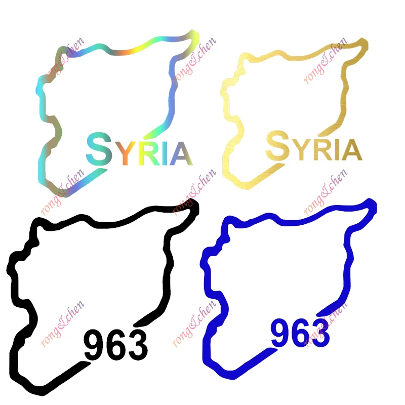 

Creative Car Sticker SYRIA Map Car Motorcycle Racing Helmet Laptop Trunk Body Car Window Surfboard Waterproof PVC Vinyl Decals
