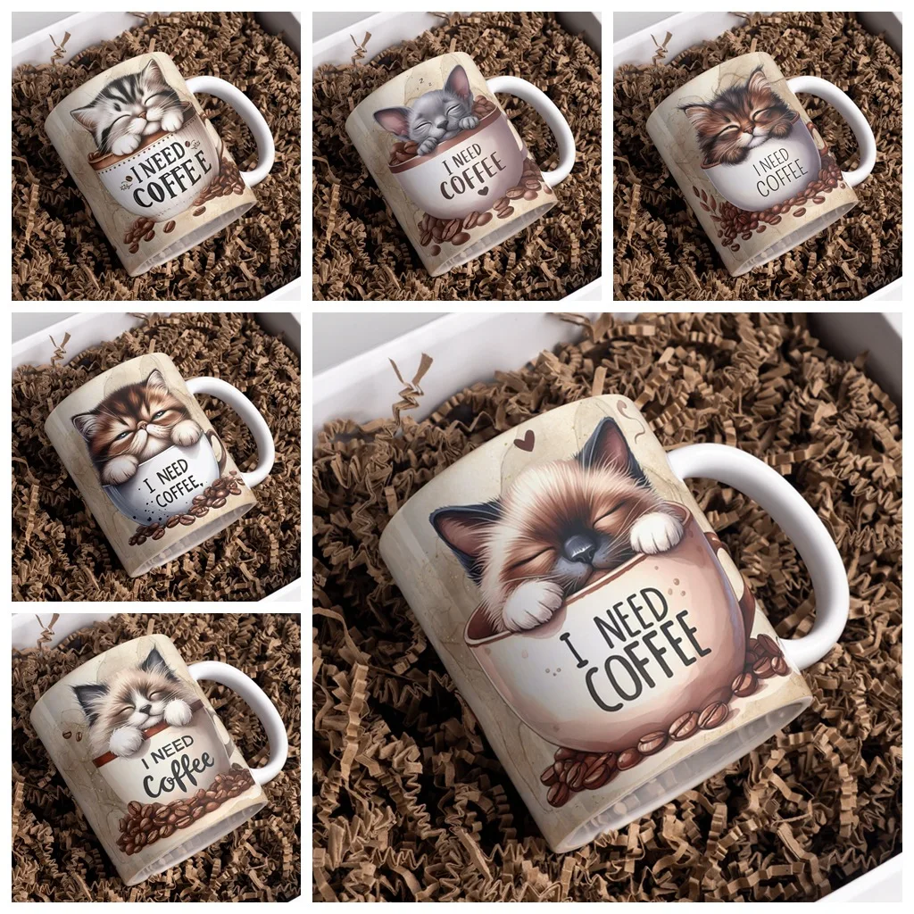 July Store Member Private New Product I Need Coffee Cat Cute Pet Cat, Coffee Mug Mugs Coffee Cups