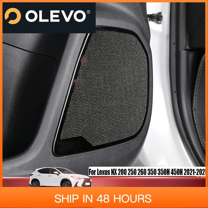 New For Lexus NX 200 250 260 350 350H 450H 2021-2025 car door horn protective cover modified car interior decoration accessories