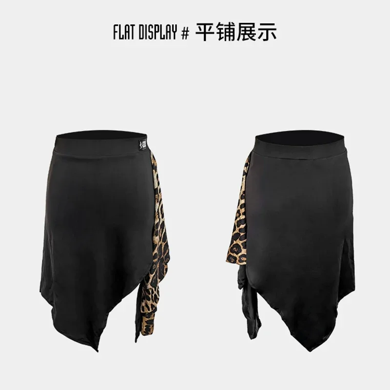 여성용 라틴 댄스 스커트 트레이닝 국가 표준 댄서 성인용 레오파드 프린트 댄스웨어 반바지 스커트