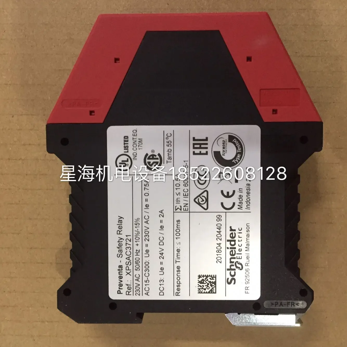 Imported Relay Xpsac3721, Original Authentic