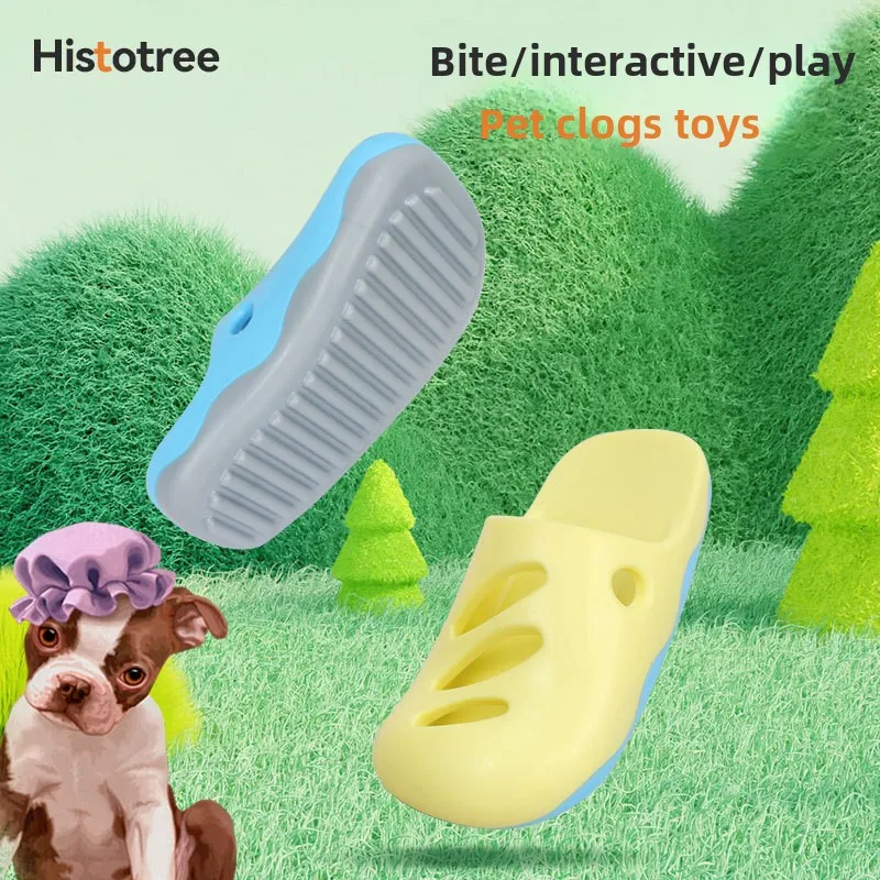 

1piece Pet Dog Chew Toys Teeth Cleaning Pet Dog Toy Funny Interactive Natural TPR Slipper Design Shower Puzzle Toy Pet Supplies