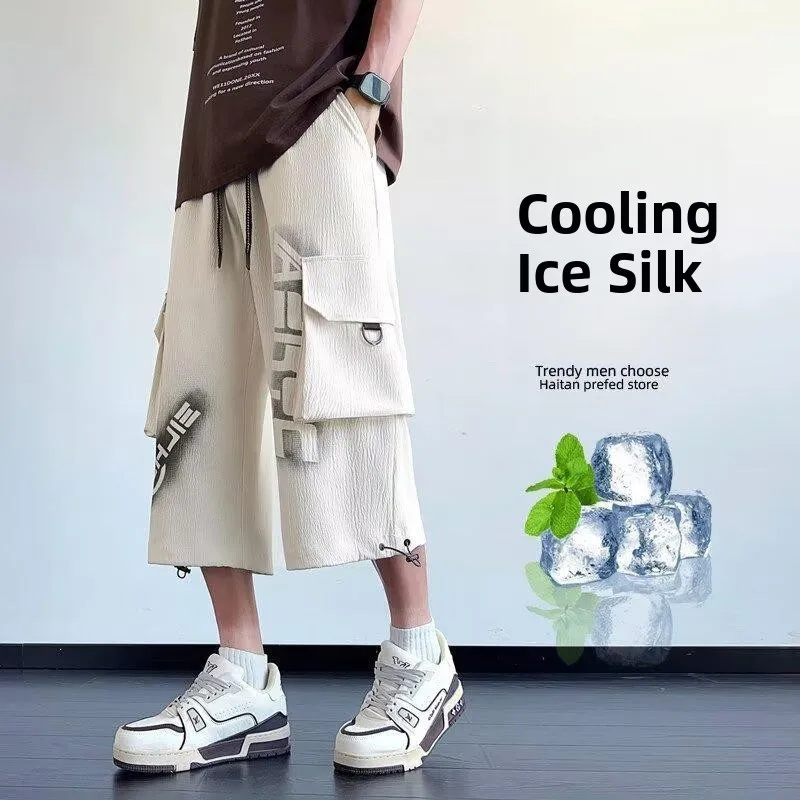 

Ice Silk Cool Feeling Seven-Foot Pants Men's Summer Thin Quick Dry Sports Casual Shorts Trendy Polyester Fiber Straight Leg