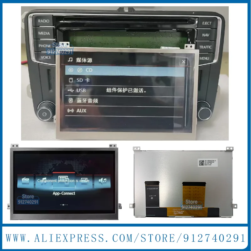 Écran LCD TDO-WVGA0633F00045 pour VW MIB STD2 Discovery 6,5 pouces 6,33 pouces pour VW MIB200 682 684 680 Contrôle Central