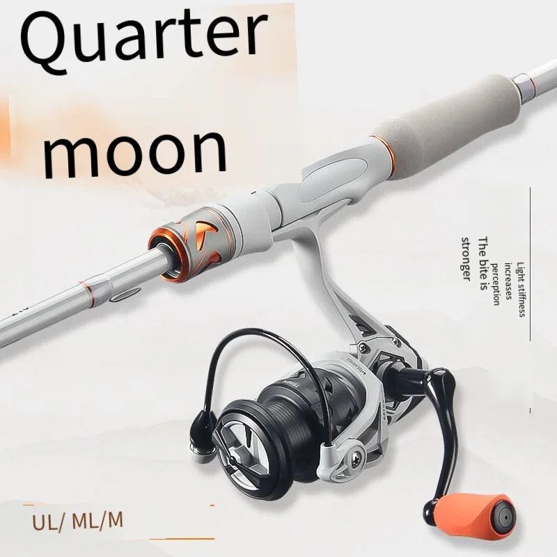 

FUJI White Carbon Fishing Rod, Travel Spinning Rod, Casting, Ultralight Carp Pole, Lure River, 1.68M, 1.8m, 1.98m, 2.1m, UL,ML,M