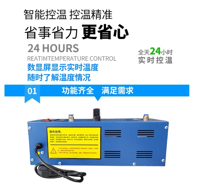 Compressed Air Heater Inert Gas Heater Ducted Air Heater Nitrogen Dry Dehumidification