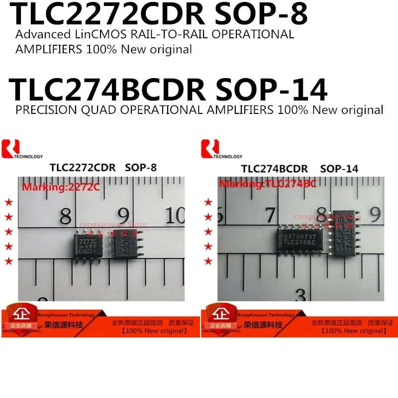 10 шт. TLC2272CDR 2272C TLC2272CD TLC2272C TLC2272 SOP-8 TLC274BCDR TLC274BC TLC274BCD TLC274B TLC274 SOP-14 100% новый оригинал