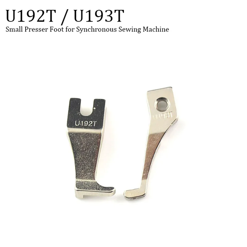 

U192T & U193T Narrow Zipper Walking Foot for Leather, Compatible with DY Sewing Machines DB2-B797 205RB DU-141 FY-5318