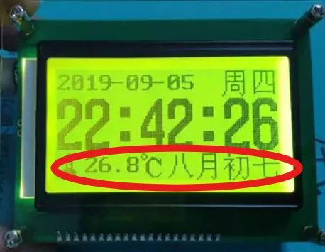 外部カラー液晶ディスプレイ　FT857、FT897用 Yaesu用LCD外部catディスプレイ、ft-857、ft-897、857d - AliExpress 15