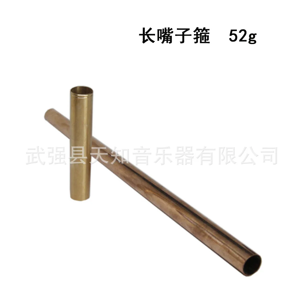 

Factory wholesale Trumpet Repair accessory parts: Phosphor bronze tube