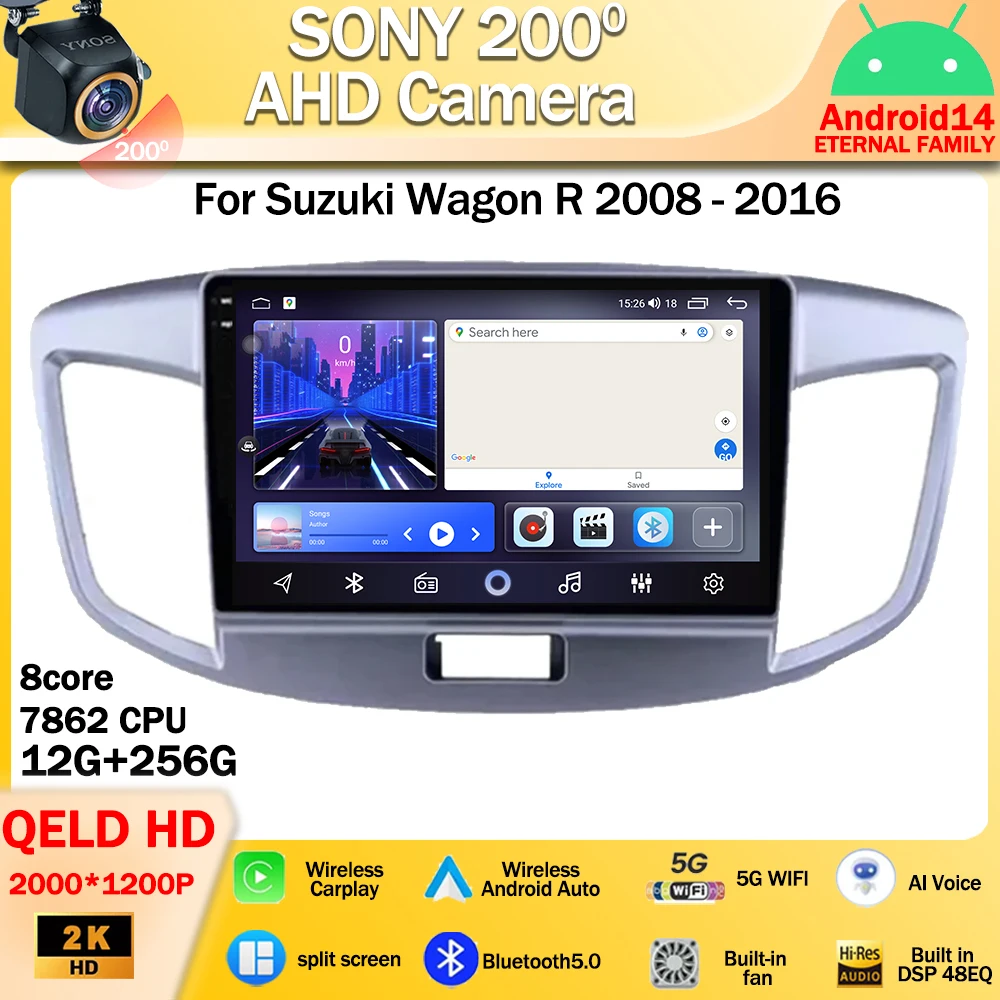 

Android 14 For Suzuki Wagon R 2008 - 2016 Car Radio Multimedia Video Player GPS Navigation WIFI 4G stereo Head Unit DSP QLED BT