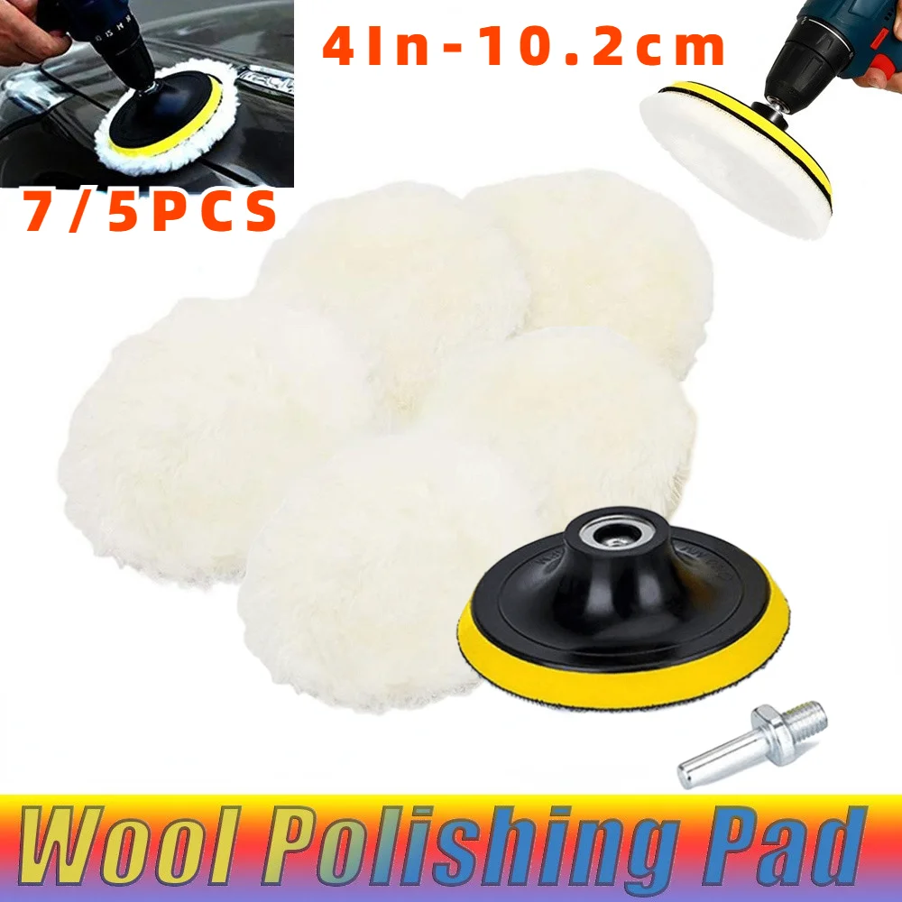 7/5PCS 4inch Car Polishing Waxing Buffing Set Wheel Pad Car Polisher Kit for Auto Car Paint Care Car-styling