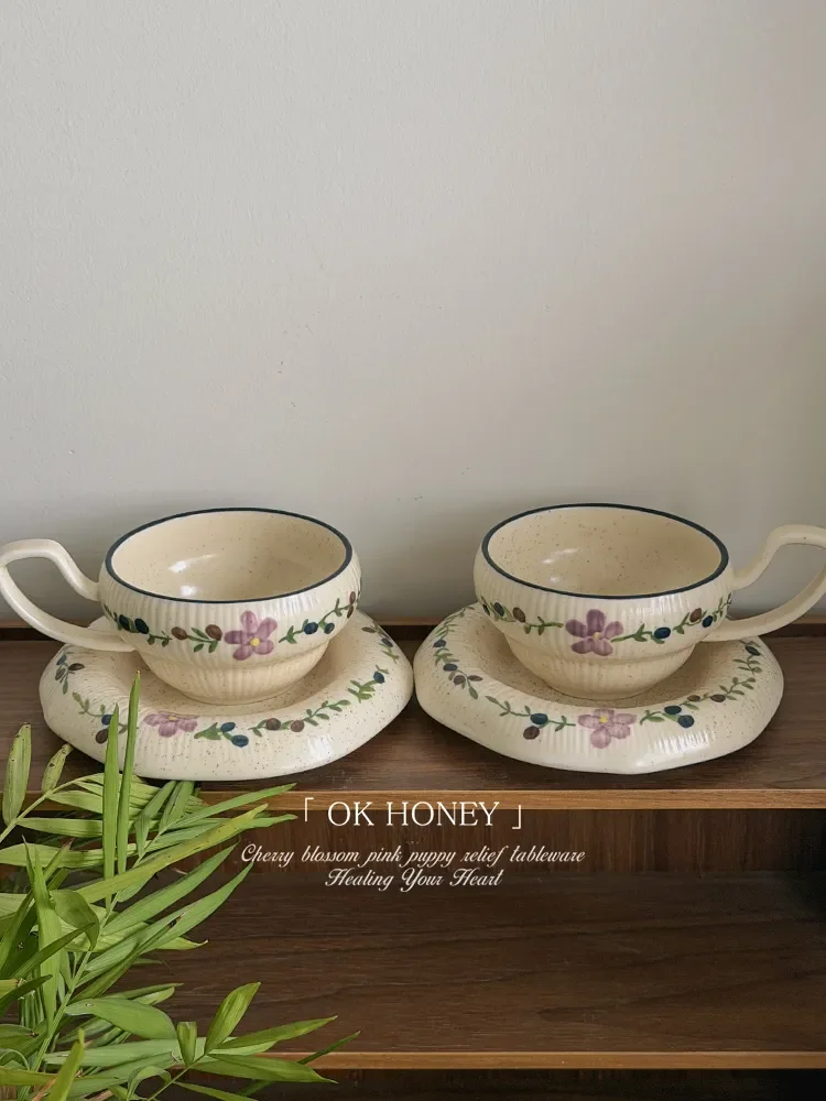 High End Matte Relief Vertical Pattern Dudu Cup Plate, Retro Hand-painted Flower Vine Ceramic Afternoon Tea Coffee Cup Plate