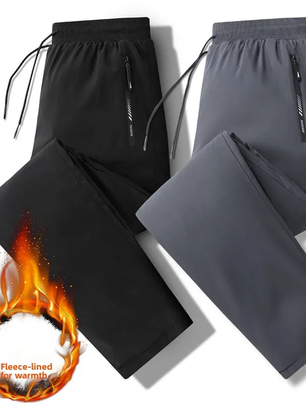 

Мужские пуховые брюки Thiened, теплые повседневные длинные брюки Du down, модные городские длинные брюки из трикотажной ткани, длинные брюки китайского производства