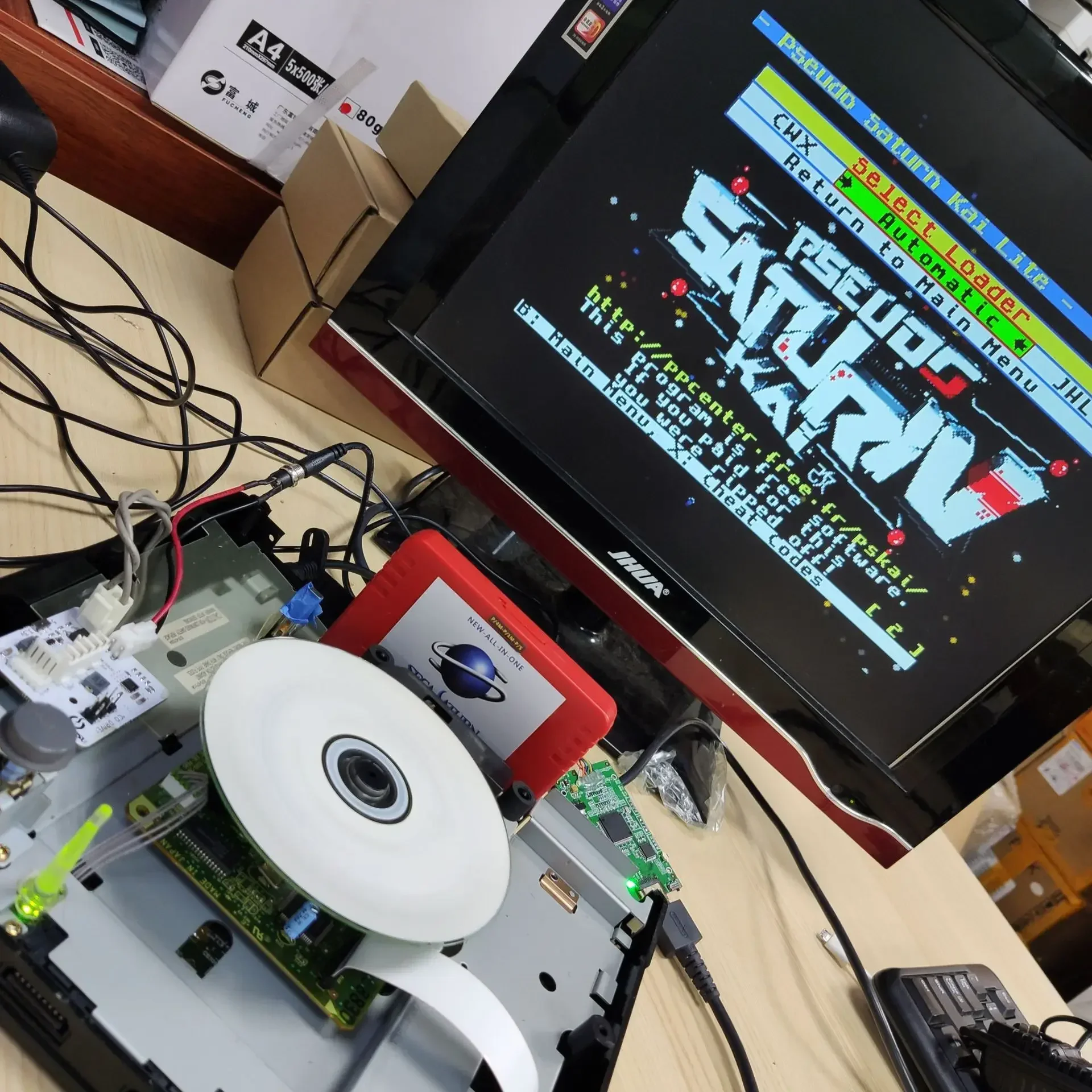 Refresh V2.1 SaturnPSU Fonte de alimentação 12V para SEGA All Saturn Consoles Retro Video Game Console Substituição