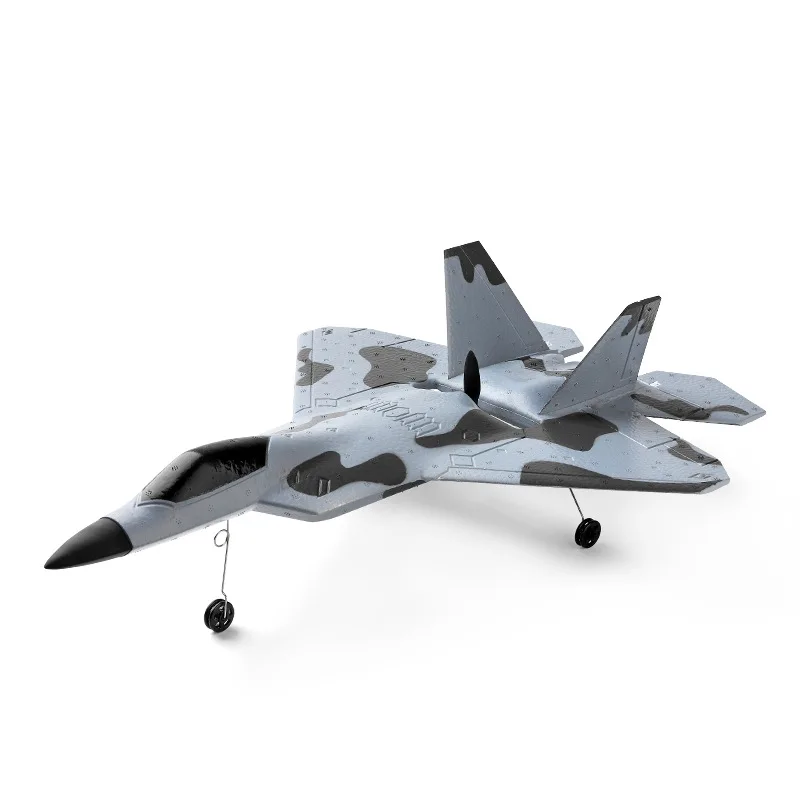 

Three-channel camera 3D/6G gyroscope fixed-wing glider model