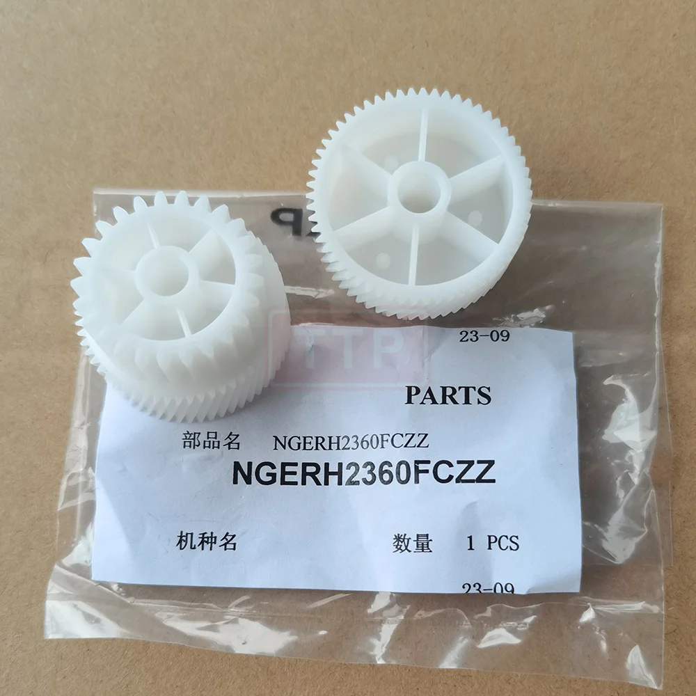 10PC For Sharp MX654 MX754 58T/25T Fusing Drive Idle Gear  NGERH2360FCZ1 Original NGERH2360FCZZ MX M654 M754