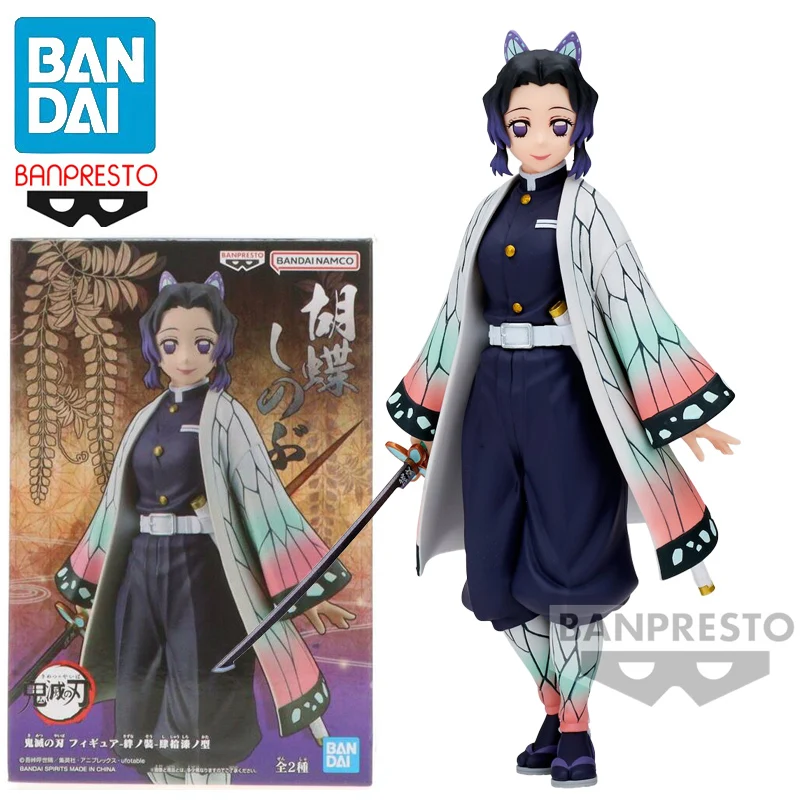 In Stock Original BANPRESTO Demon Slayer Vol.47 Ver.B Kochou Shinobu PVC Anime Action Figures Model Collection Toy